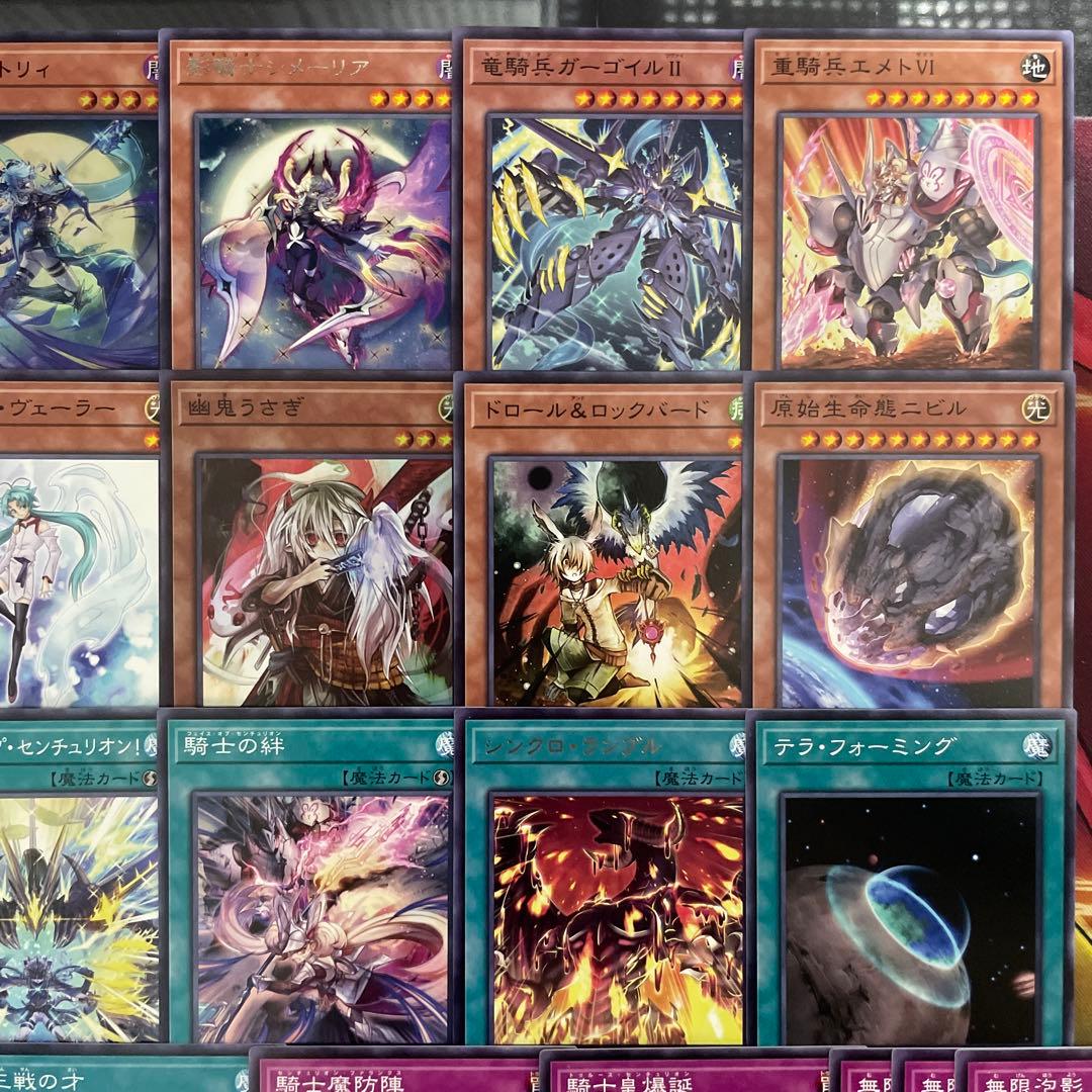 大会優勝構築 センチュリオンデッキ プリメラ トゥルーデア 誓いのエンブレーマ