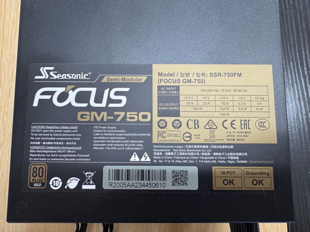 【値下げ】Seasonic FOCUS GM-750 750W GOLD