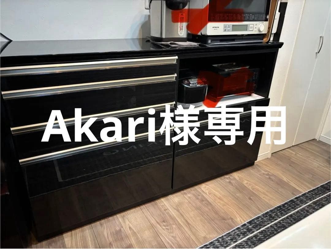 キッチンカウンター　160