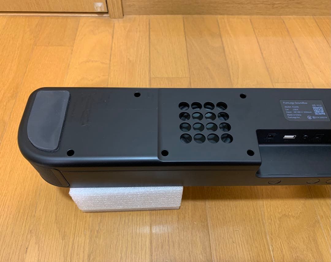 サウンドバー　FunLogy Soundbar FLDH6