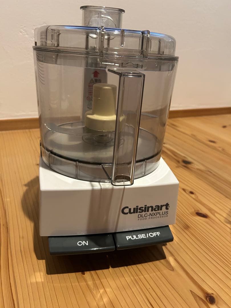 Cuisinart DLC-NXJ2 フードプロセッサー