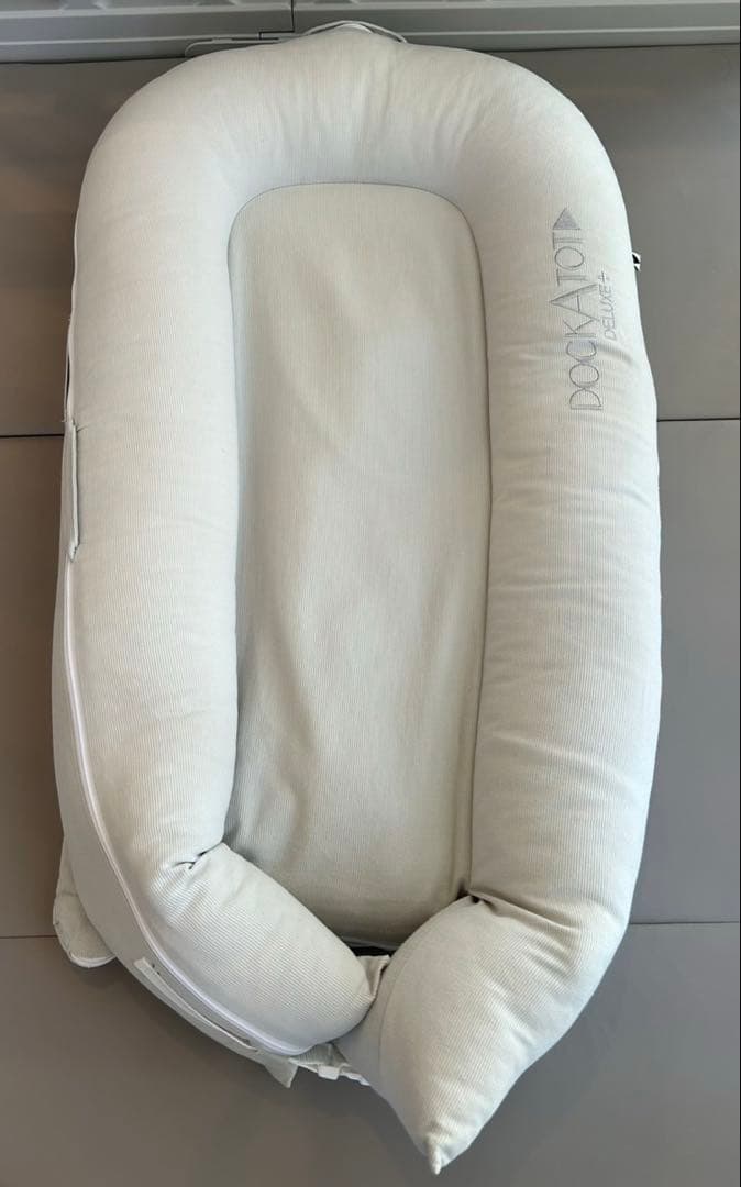 DockATot ベビー用ベッド