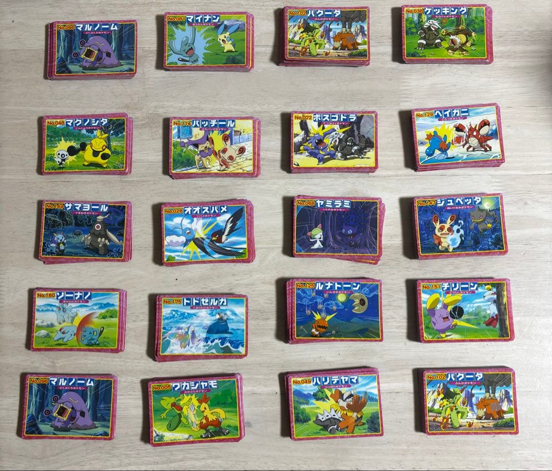 ねこきんさん専用