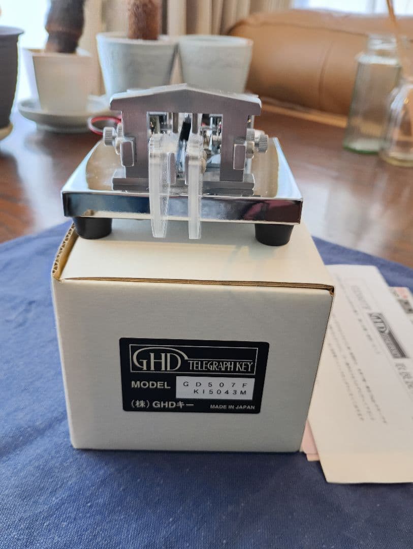 GHD社光センサー式パドル