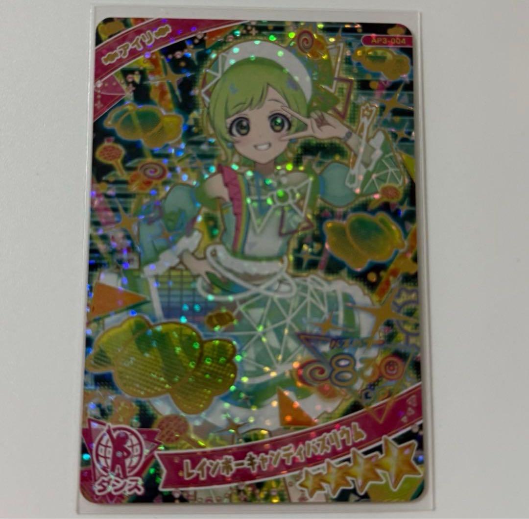 ひ【即購入大歓迎】