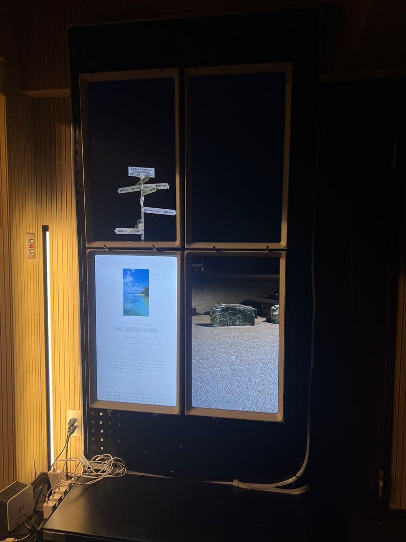 Atmoph Window Yo 4 set 美品