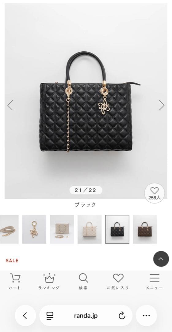 RANDA 【A4対応】2WAYキルティングラージバッグ（FB34269）