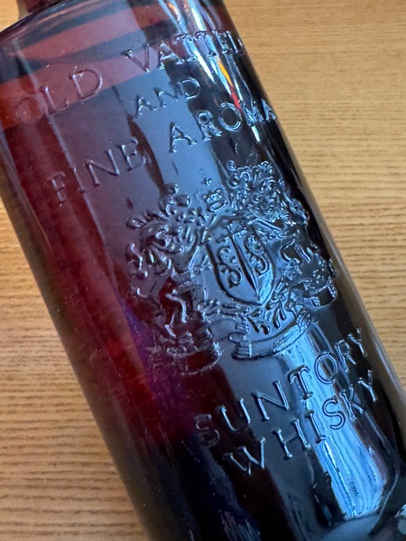 古酒　終売品　Jupiter　CUSTOM　SELECT 4 セット ウィスキー