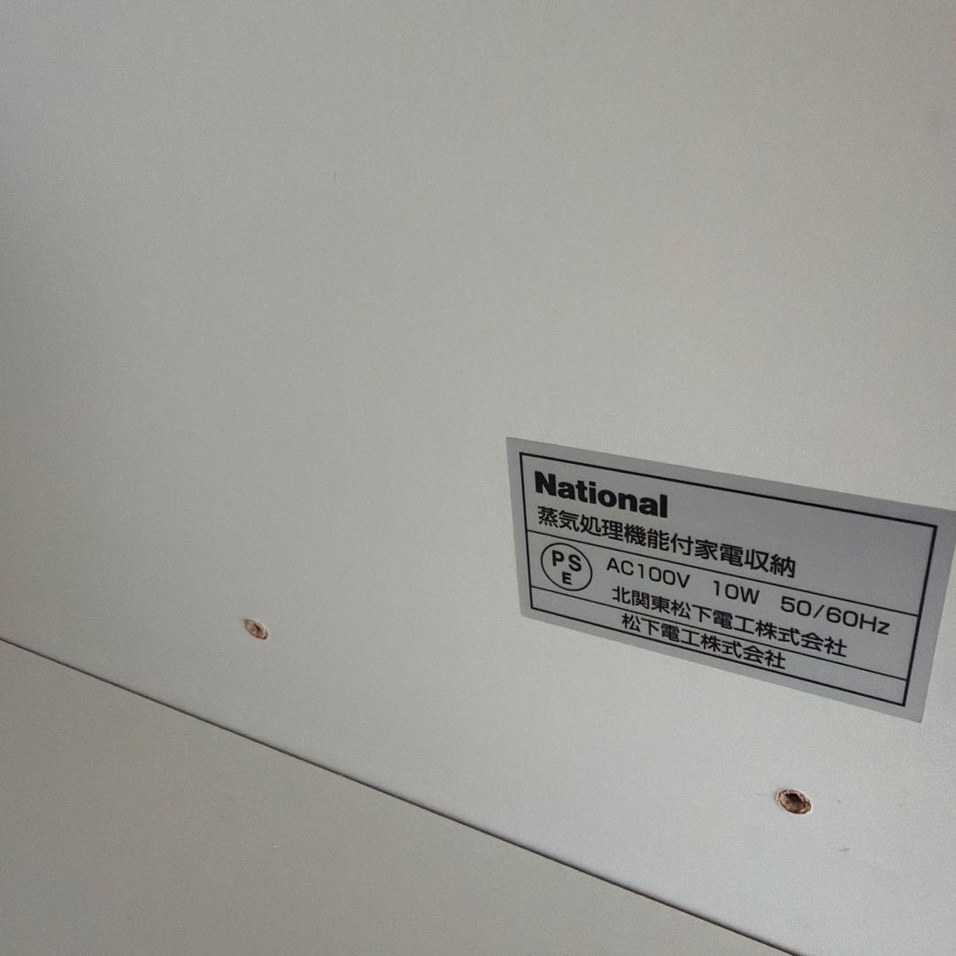 キッチン　棚　引き出し　未使用