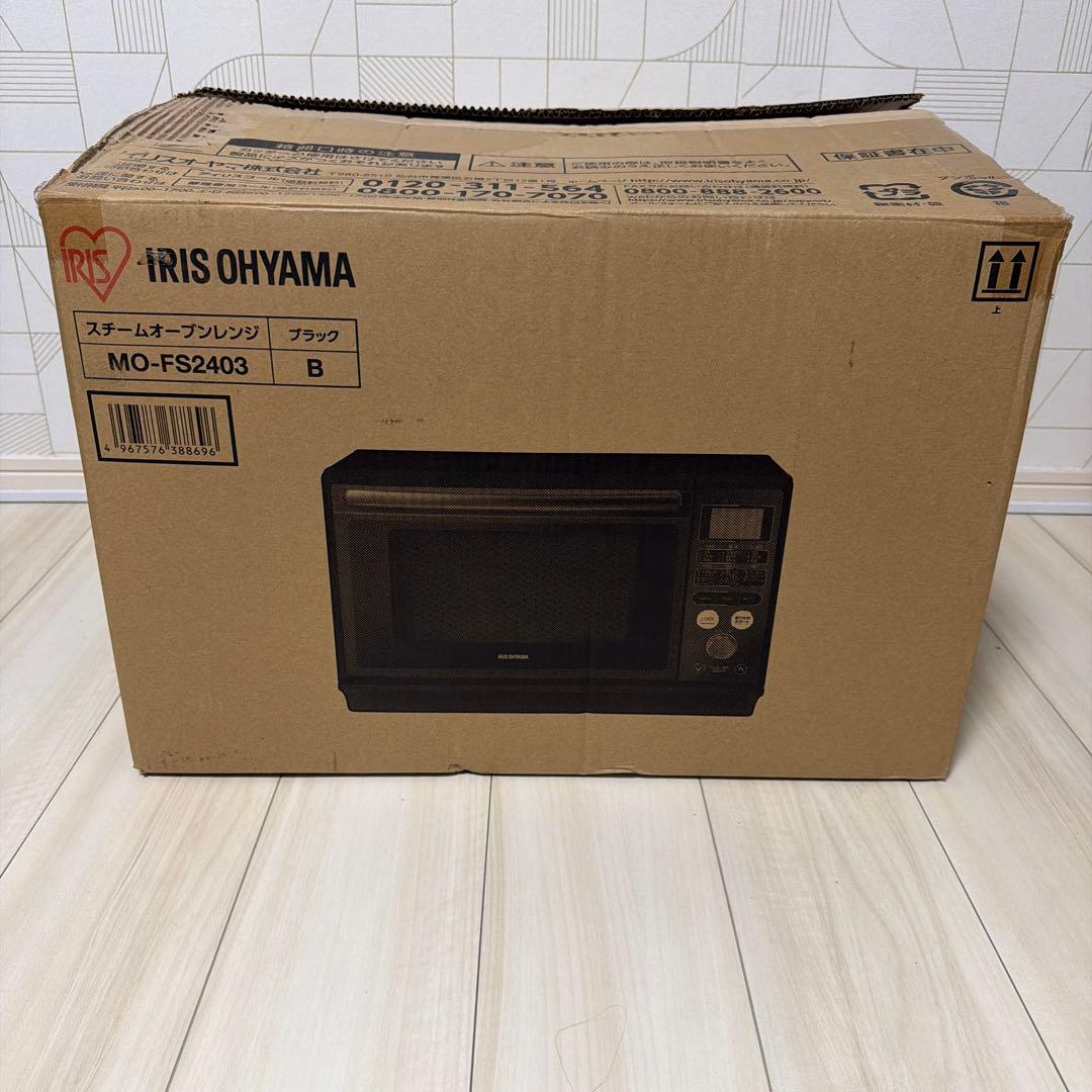 IRIS OHYAMA スチームオーブンレンジ MO-FS2403 ブラック