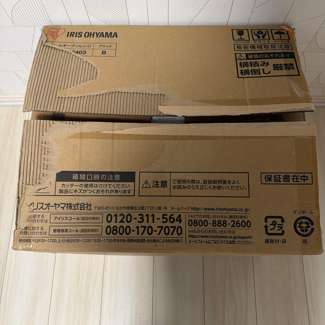 IRIS OHYAMA スチームオーブンレンジ MO-FS2403 ブラック