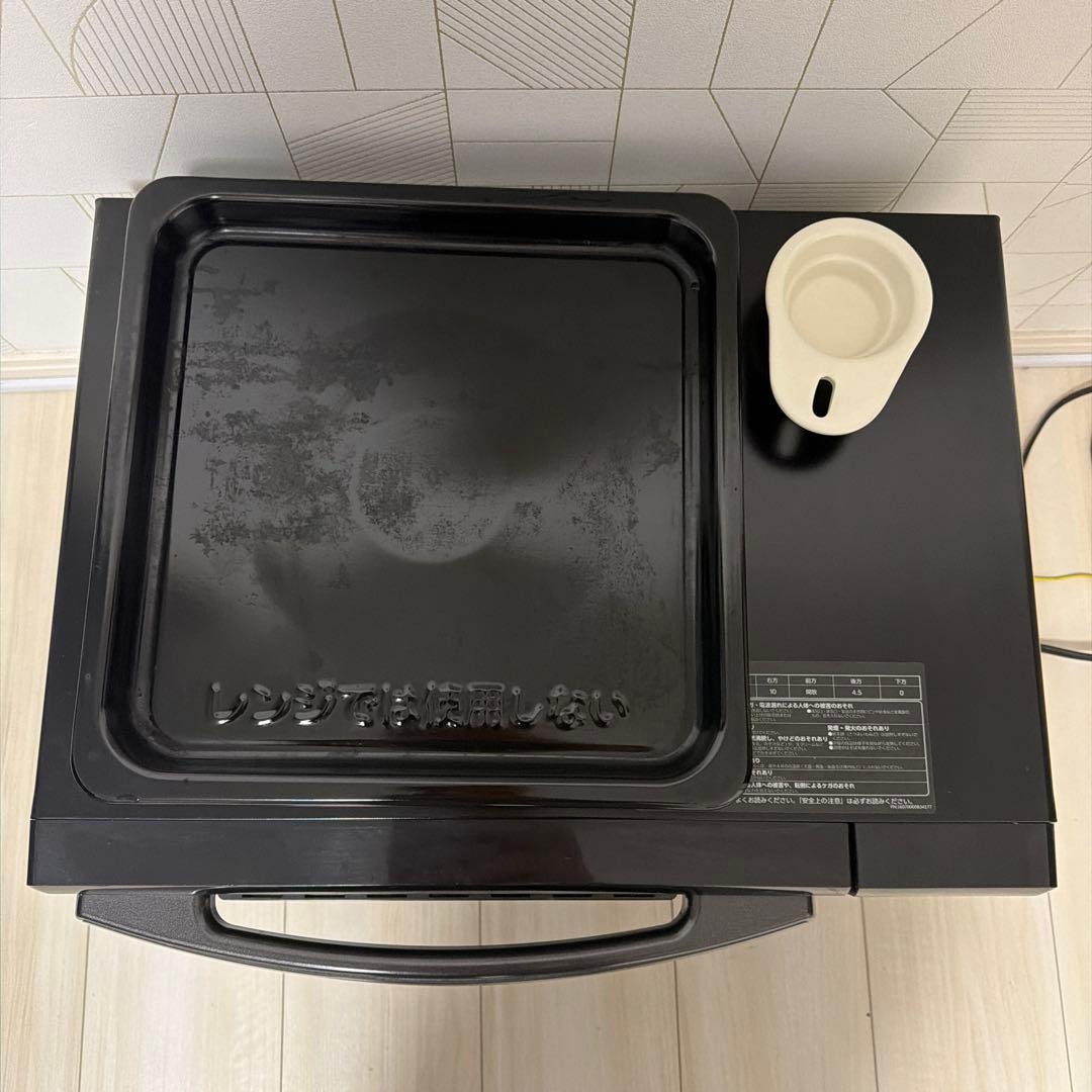 IRIS OHYAMA スチームオーブンレンジ MO-FS2403 ブラック