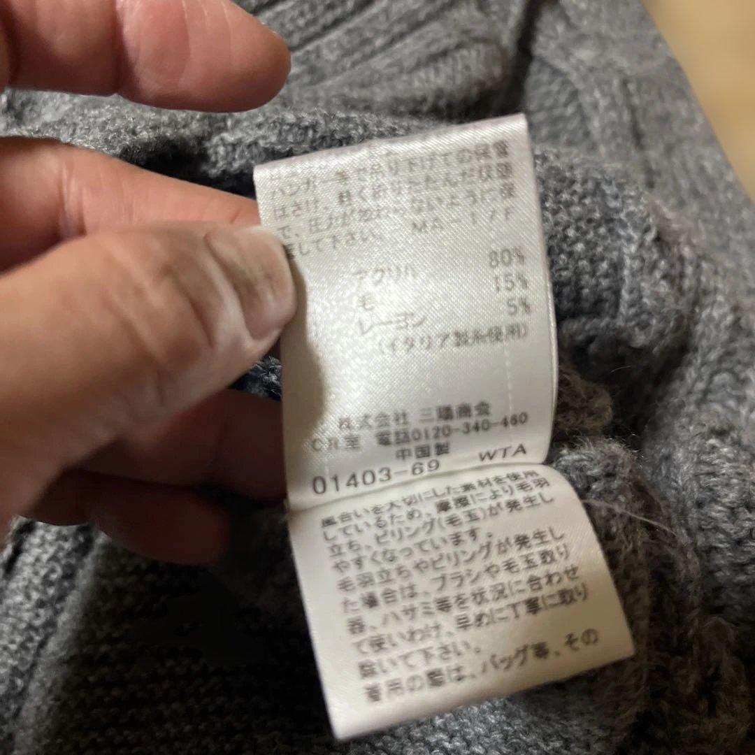 BURBERRY BLUELABELグレー ニットカーディガン マントタイプ長袖