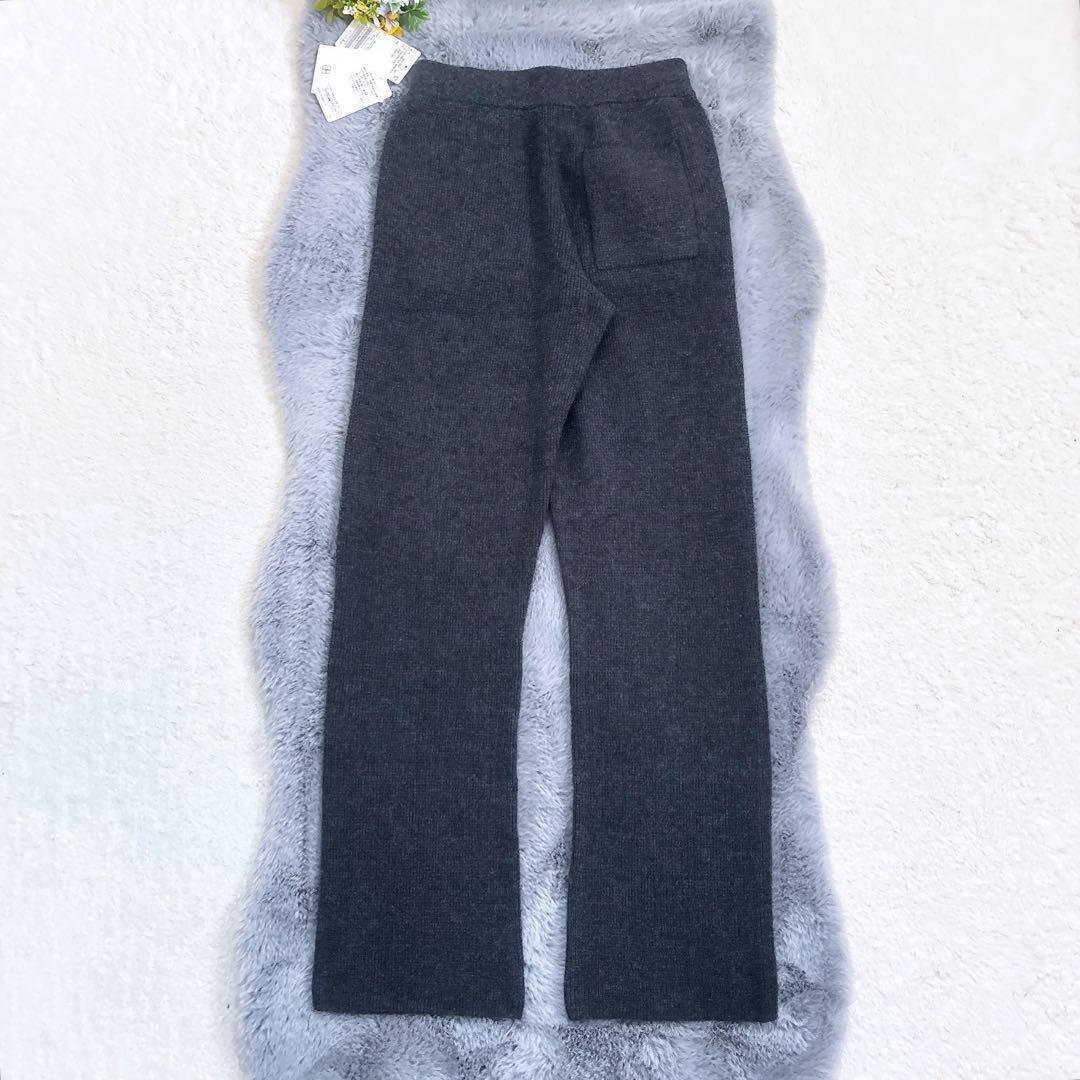 《専用》新品24AW フレームワーク ワッフルフレアパンツ ニット グレー S