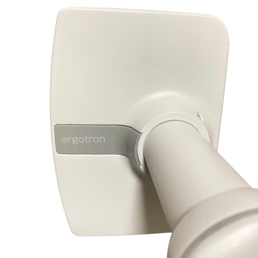 ERGOTRON モニターアーム ホワイト