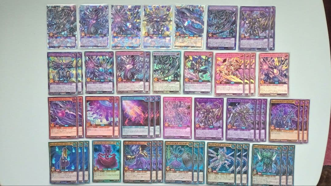 遊戯王 ラッシュデュエル ヴォイドヴェルグ デッキパーツ 171枚