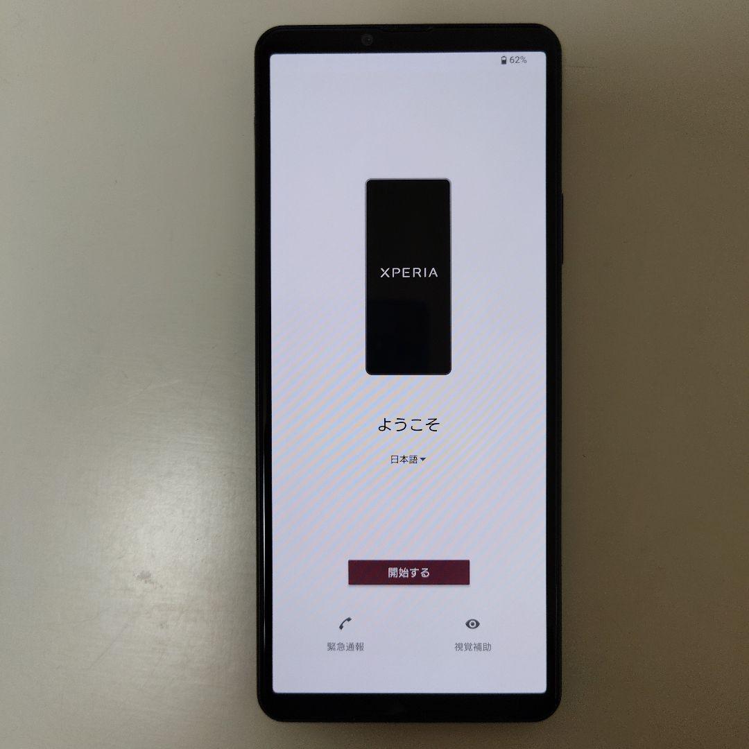 Sony Xperia 10IV SOG07 ブラック