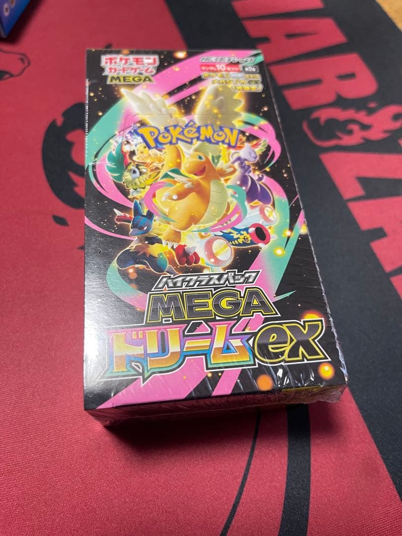 MEGAドリームex シュリンク付き・MEGAスタートデッキ100 3box