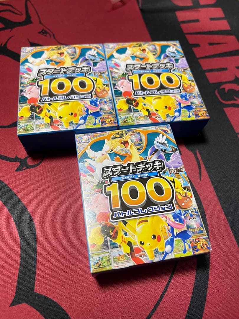 MEGAドリームex シュリンク付き・MEGAスタートデッキ100 3box