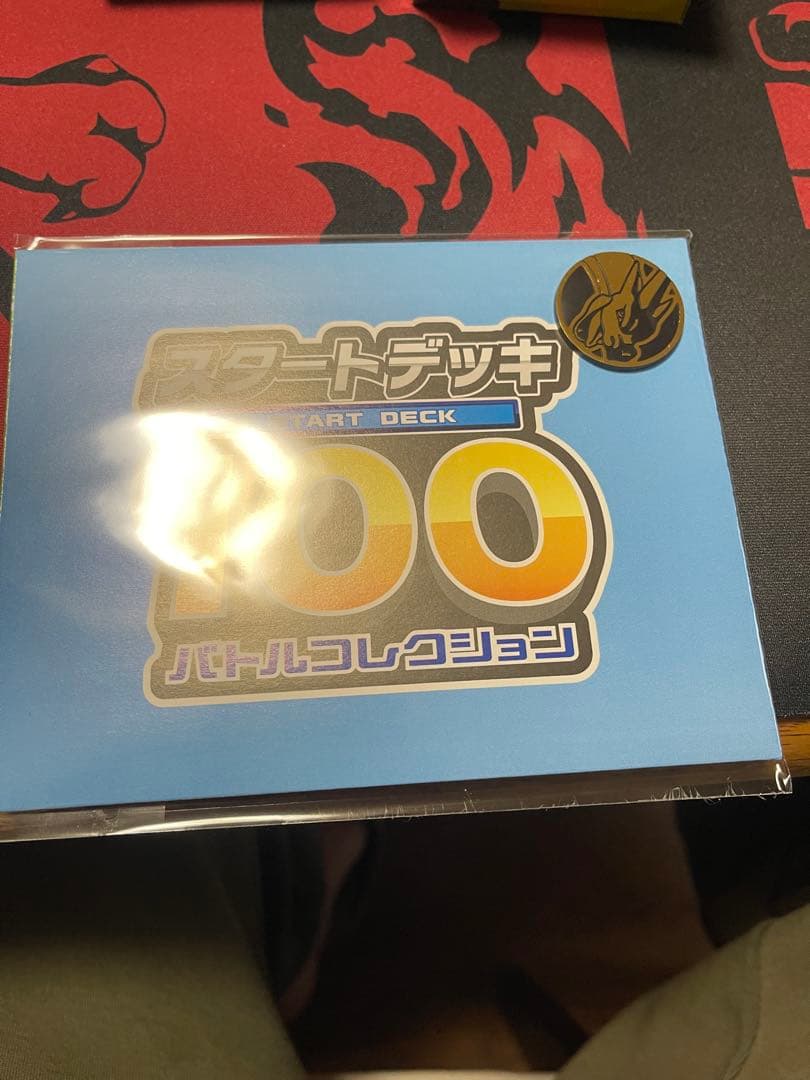 MEGAドリームex シュリンク付き・MEGAスタートデッキ100 3box