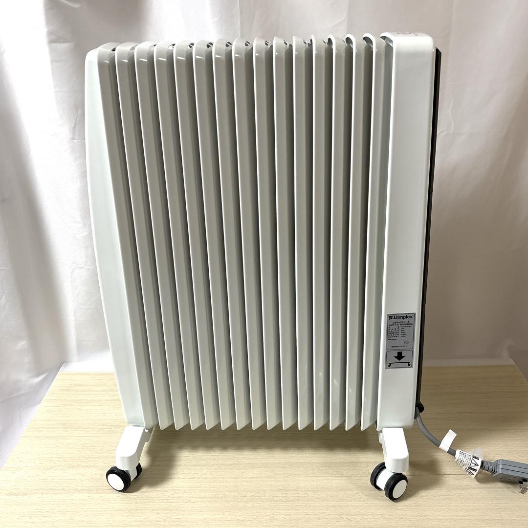Dimplex ディンプレックス B05 オイルフリーヒーター [美品]