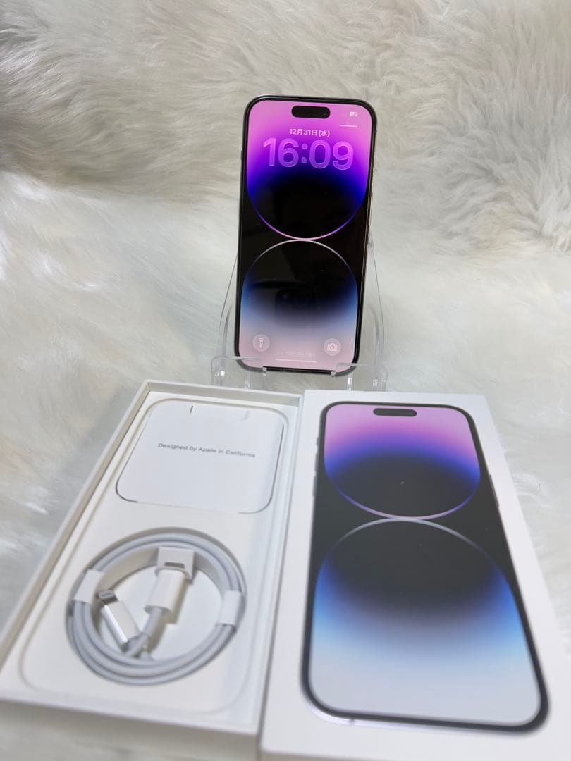 iphone 14PRO ディープパープル256GB国内版 SIMフリー「美品」