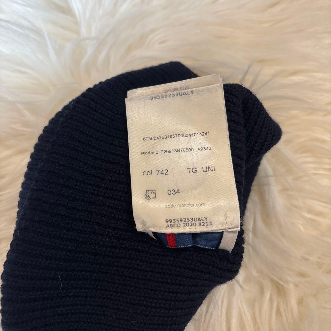 モンクレール ニット帽 ネイビー ユニセックス