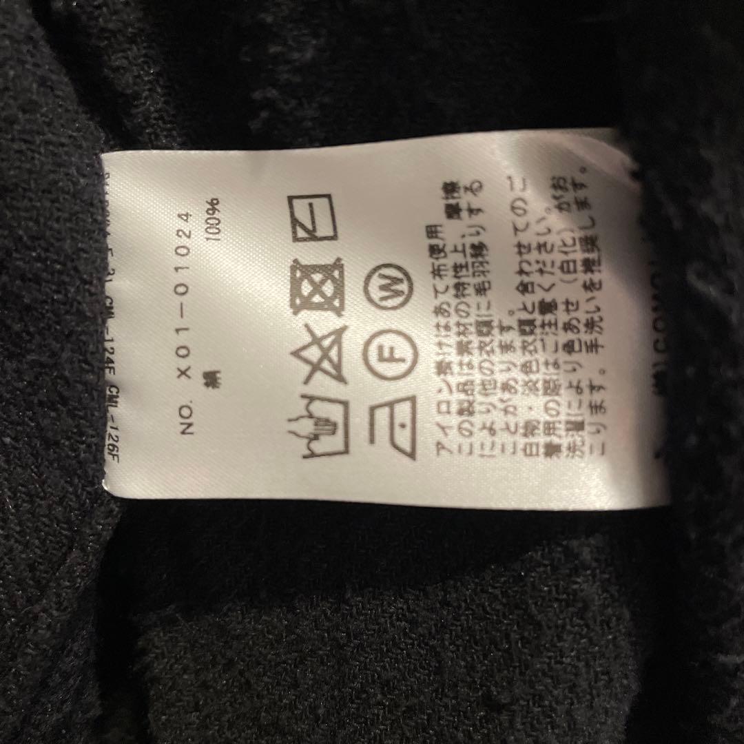 comoli シルクネップビエラジャケット