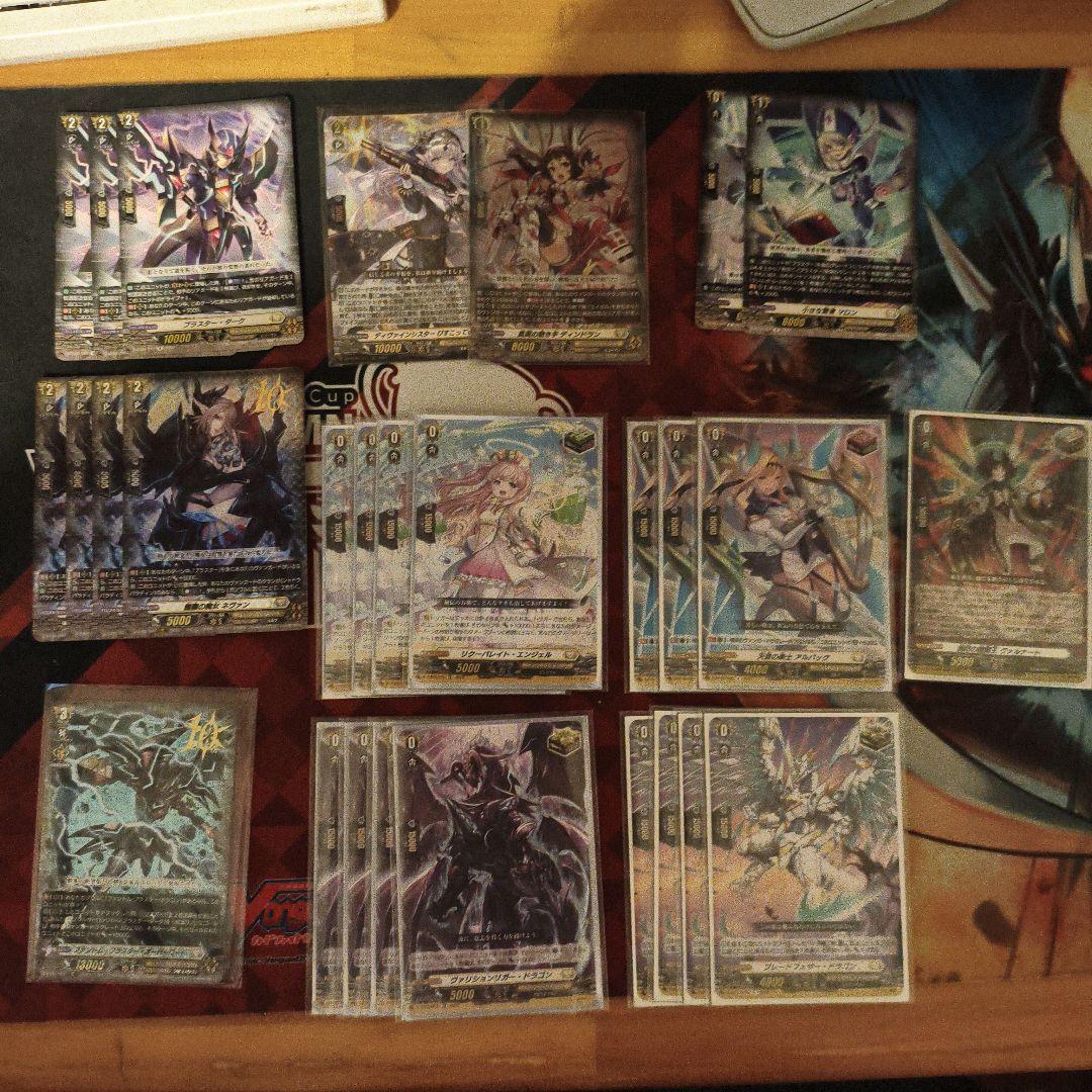 ヴァンガード ファントムブラスターオーバーロード デッキ パーツ付き