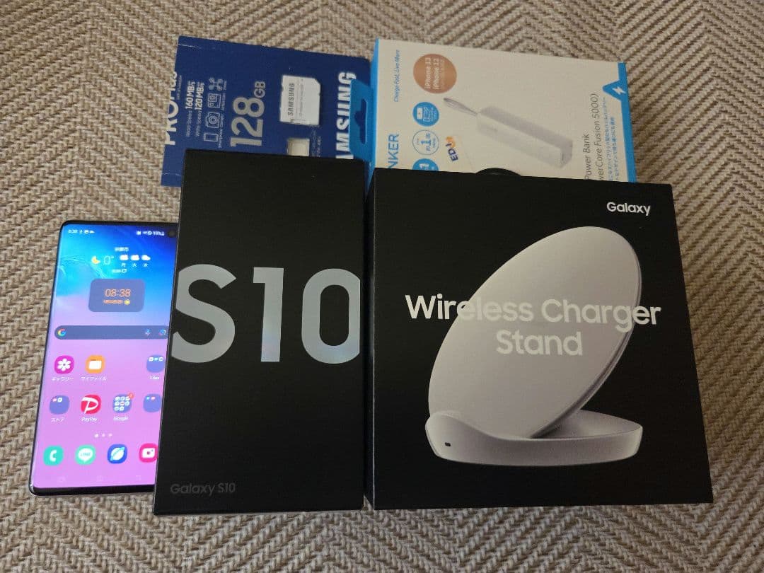 Galaxy S10 楽天モバイル版 純正ワイヤレス充電器つき