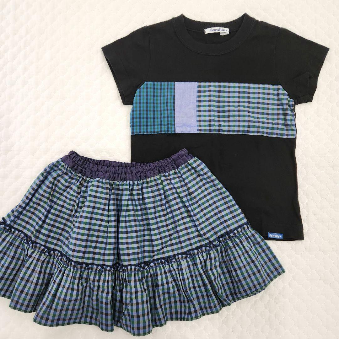 Familiar　Tシャツ&スカート　2点セット　100　美品
