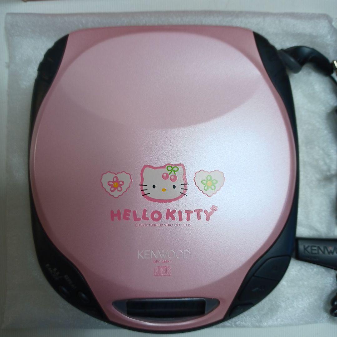 KENWOOD ハローキティ ポータブルCDプレーヤー DPC-391(KT)