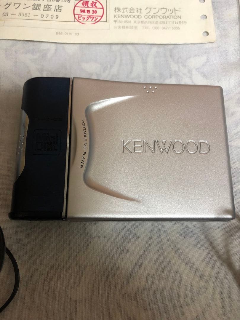 【ジャンク】 KENWOOD ポータブルMDプレーヤー DMC-G3(L)