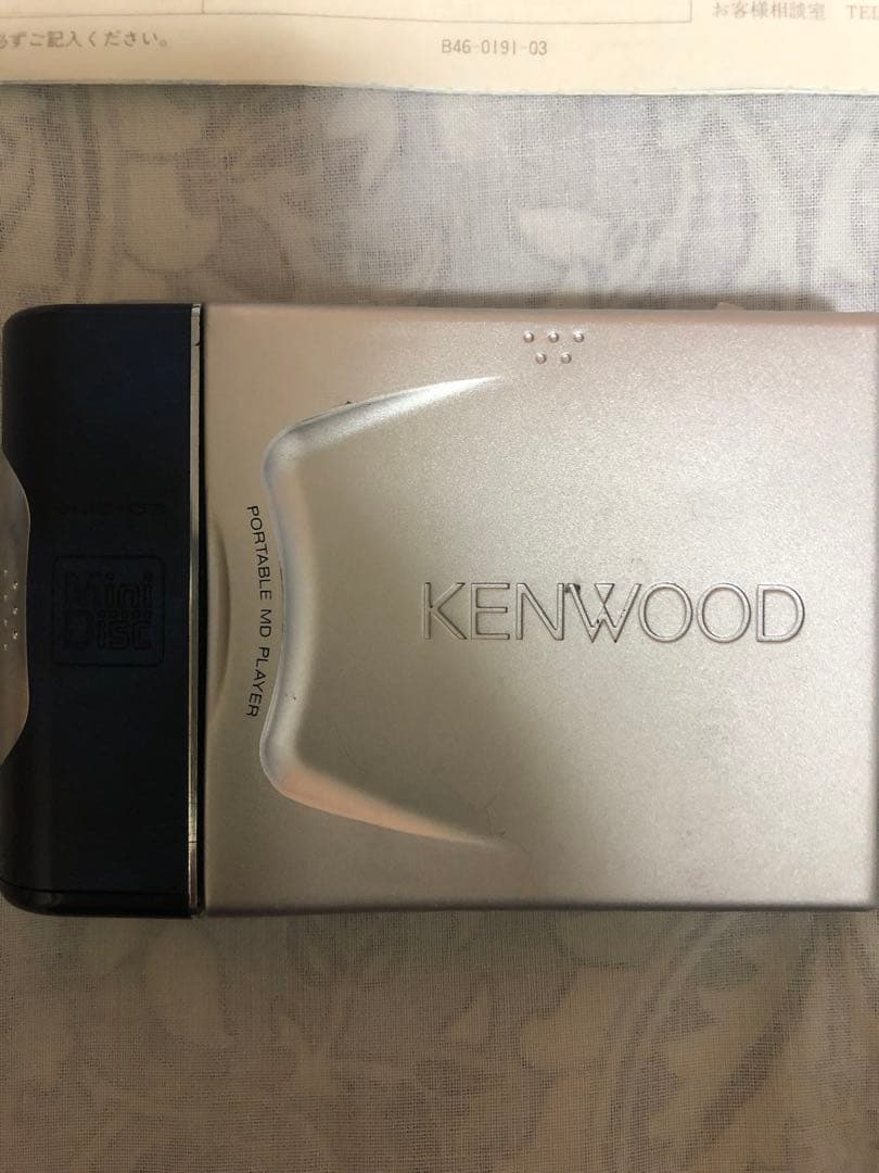 【ジャンク】 KENWOOD ポータブルMDプレーヤー DMC-G3(L)