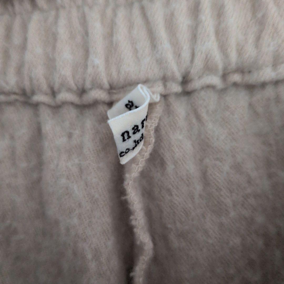 アトリエナルセ コットンウールツイル　サルエル　パンツ キナリ