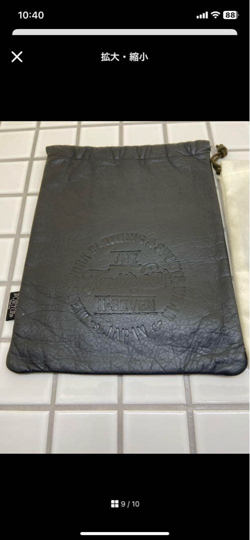 tenderloin カードケース　ウォレットチェーン