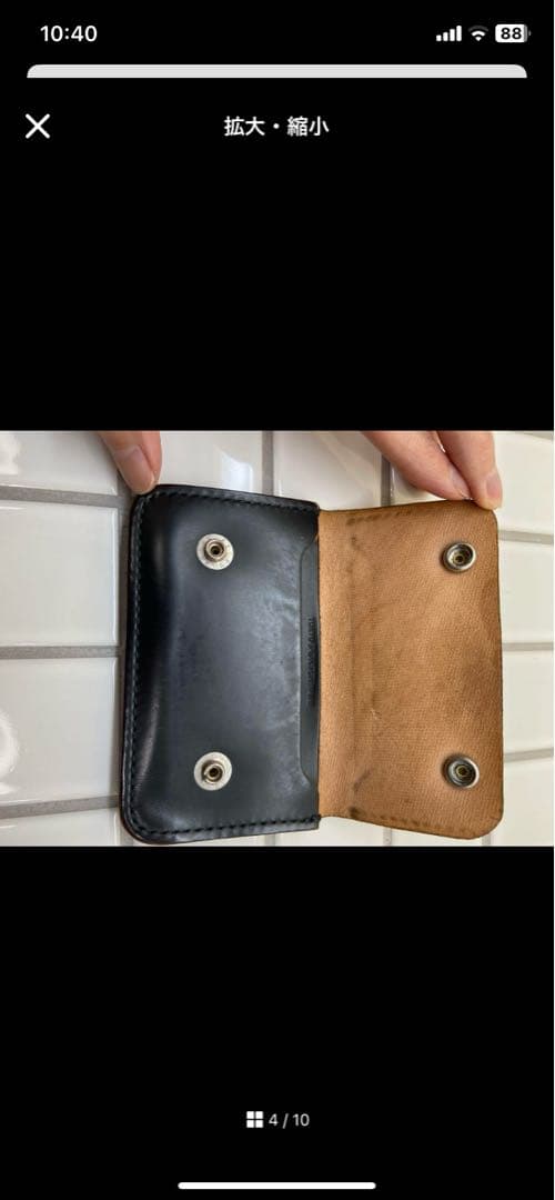 tenderloin カードケース　ウォレットチェーン