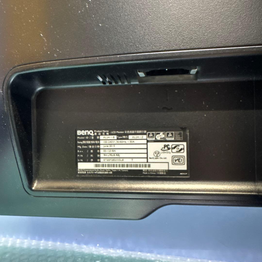 BENQ XL2411Z ディスプレイ　24インチ　ゲーミング　液晶モニター