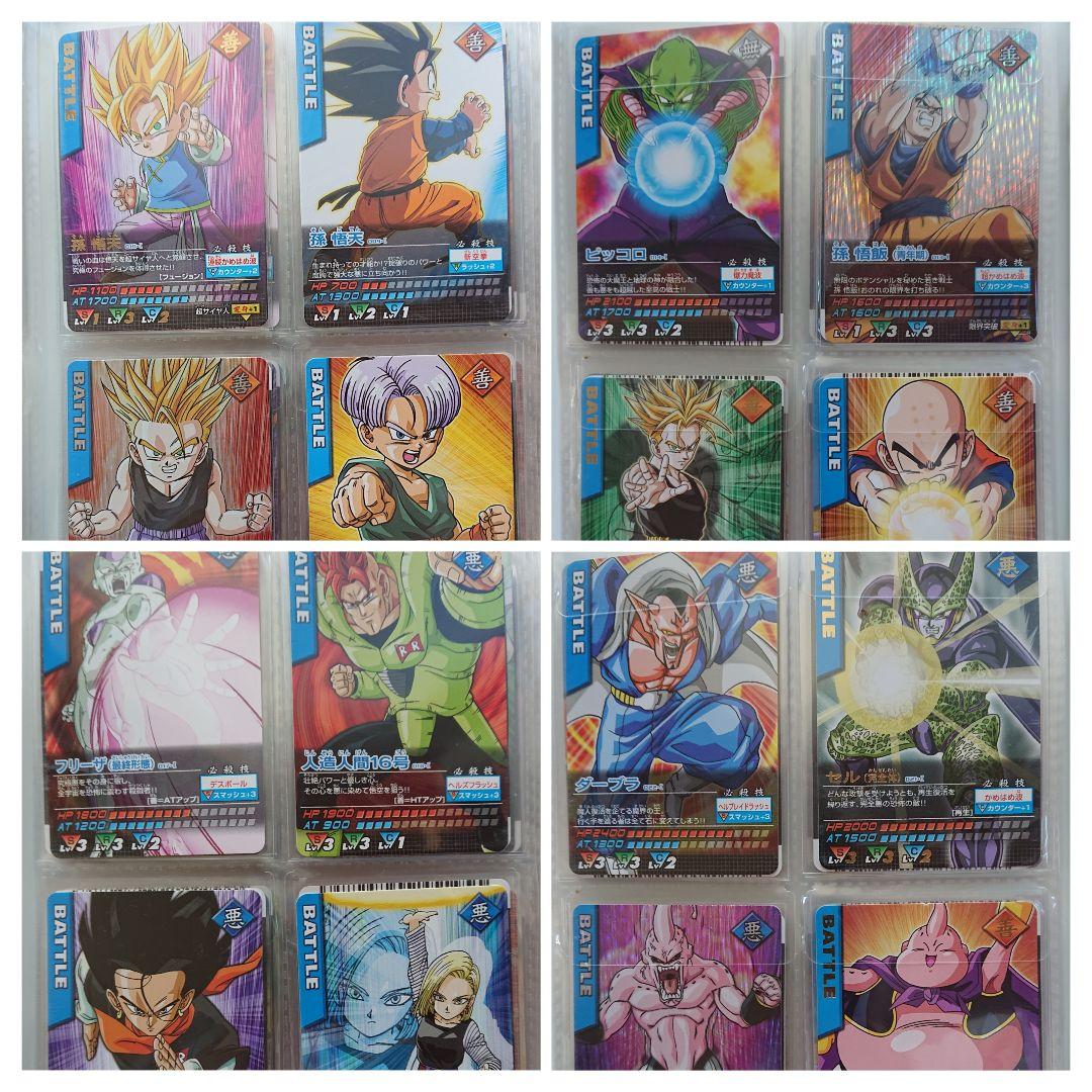 美品！入手困難多数！ドラゴンボールZ データカードダス非売品コンプセット