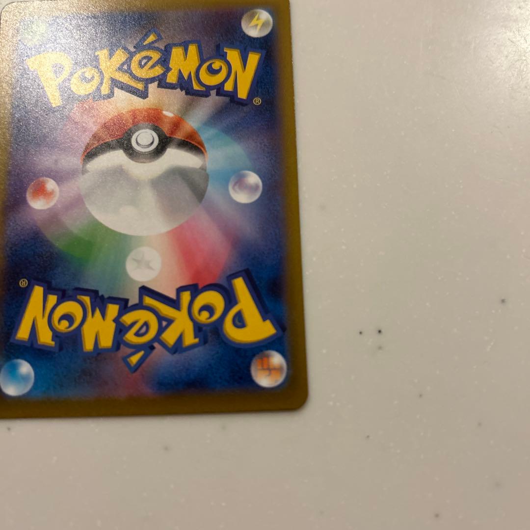 ロケット団のミュウツーex 状態◎