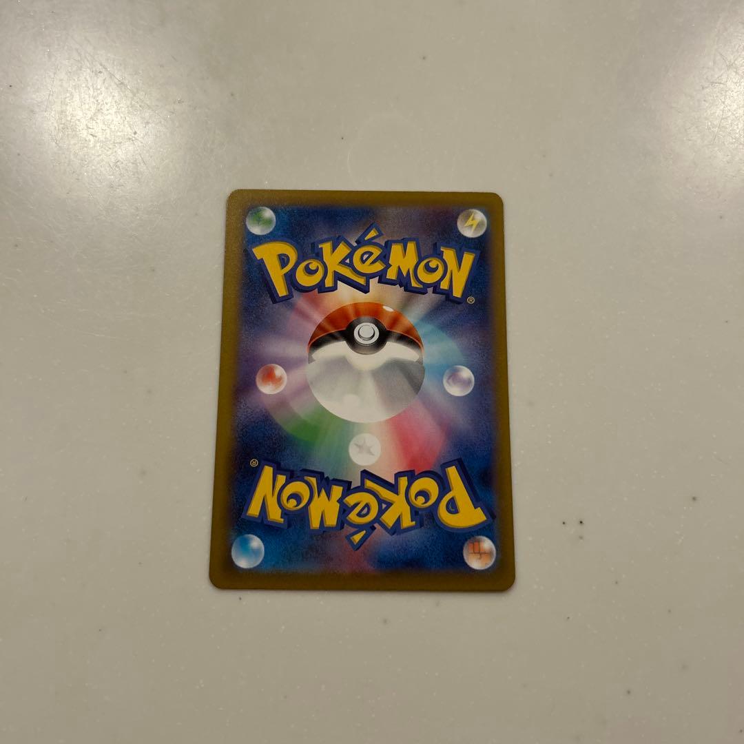 ロケット団のミュウツーex 状態◎