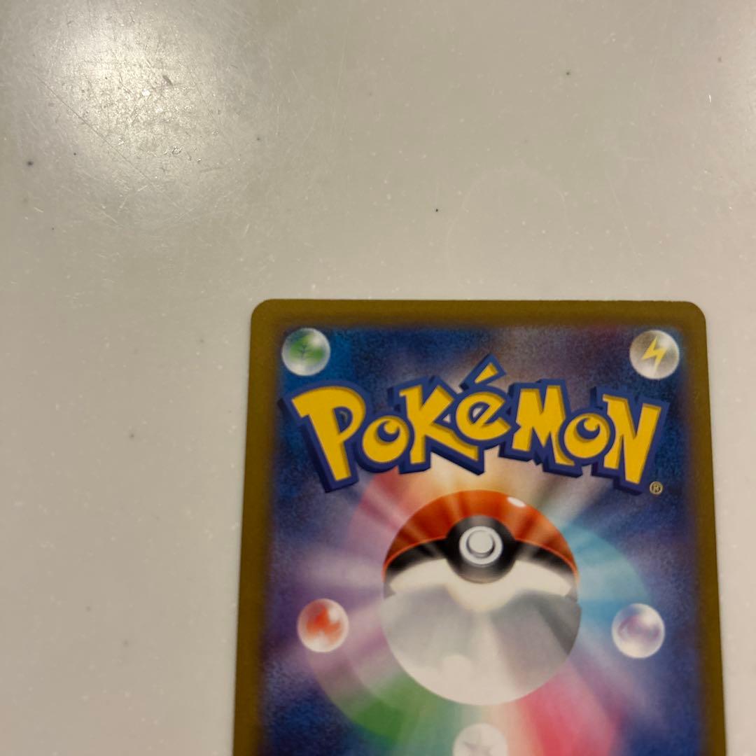 ロケット団のミュウツーex 状態◎