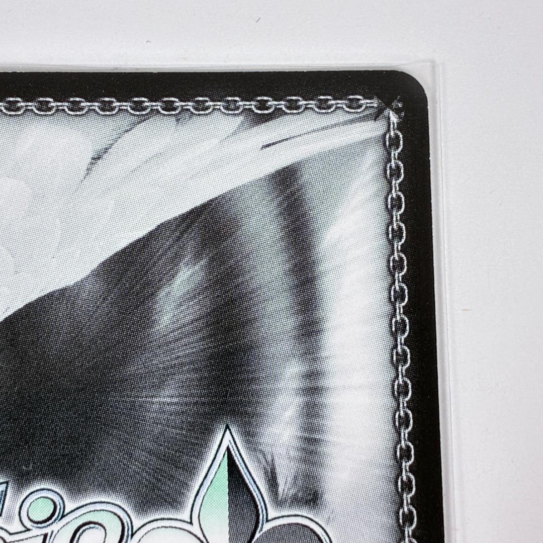 夏の思い出 蒼 SP サイン ヴァイスシュヴァルツ summer pockets