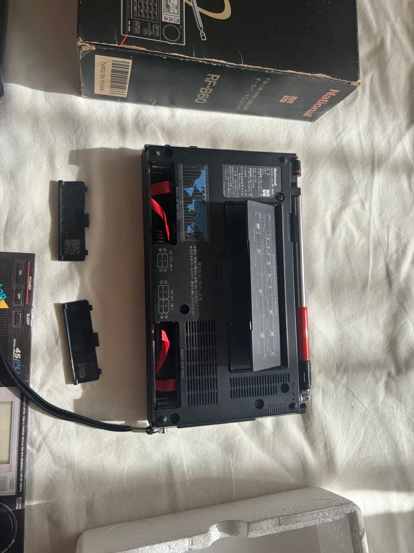 National RF-860 ポータブルラジオ
