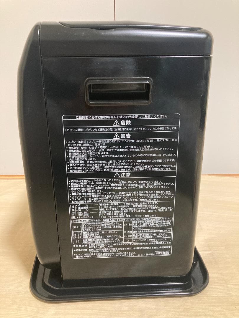 美品■24年製■7.2L■コロナ 石油 ファン ヒーターFH-GCR5724BY