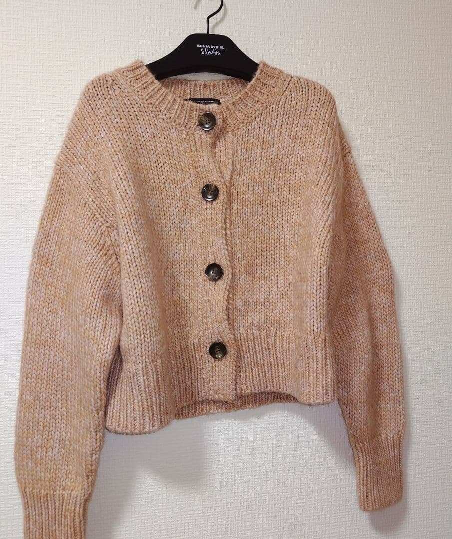 23区カーディガン