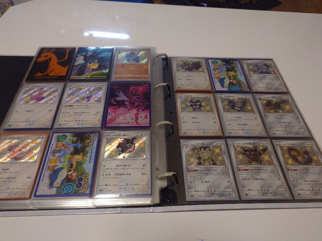 ポケモンカード 色違いコレクションファイルSSR S まとめ売り