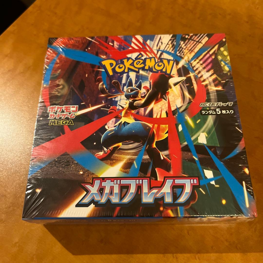 ポケモンカードゲームMEGA メガブレイブ 1box