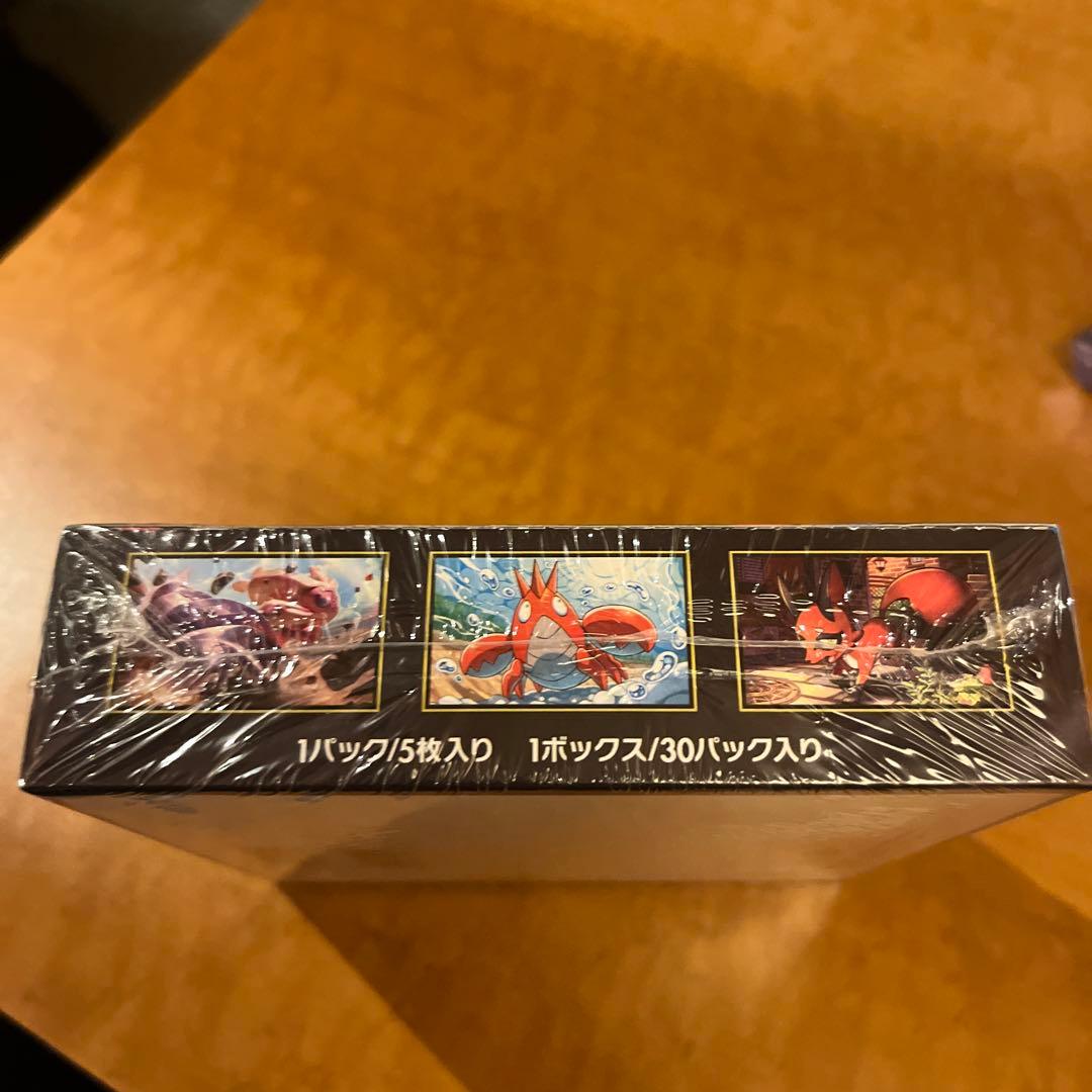 ポケモンカードゲームMEGA メガブレイブ 1box