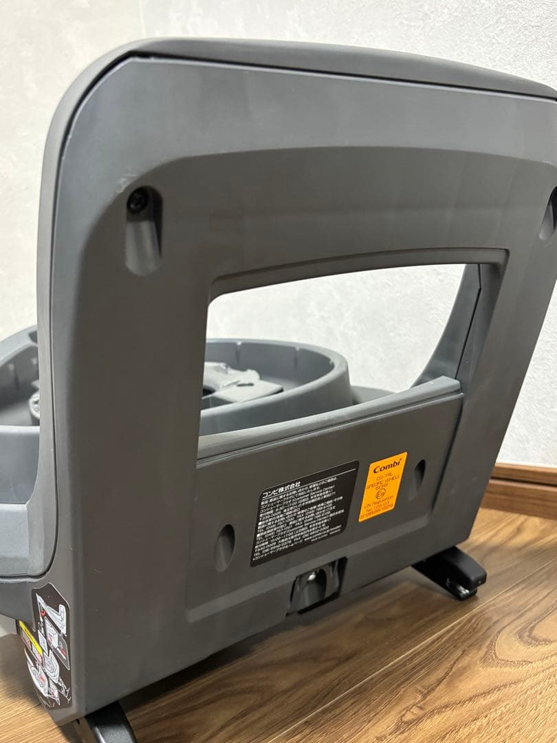 Combi コンビ THE S チャイルドシート のせかえ ベース ISOFIX